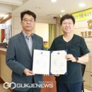 울산밝은안과의원 이미지