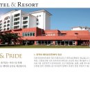 명품게임장 이미지