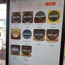 라멘집아저씨 이미지