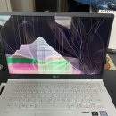 새꽃로 205 | LG그램 14인치 (14Z980-MR3DK) 모니터 액정 파손 교체하러 LG전자 파주서비스센터 방문한 후기