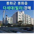 내성리 이미지