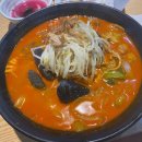 2019-주096 이미지