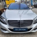 [벤츠 W222 수리] S350d 오디오 먹통 'Bootloader active' 교체 대신 수리 완료! 이미지