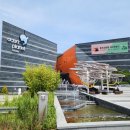 오동도입구 이미지