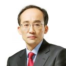 미래종합의원 이미지