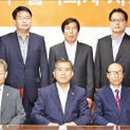 보성공업(주) 이미지