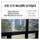 광산구-075 이미지