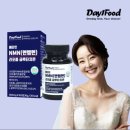식물성 NMN 백세시대 건강몰 구매 후기