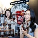 패서디나커피 이미지