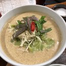 낭뜰에쉼팡 이미지