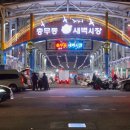 속바른내과의원 이미지