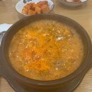 신의주찹쌀순대송도 - 연수구 인천타워대로 60 | 신의주찹쌀순대송도