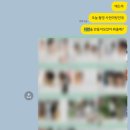 고유지 | 청주 고유스튜디오 웨딩촬영 자세한 후기