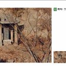 효자김영준지려 이미지