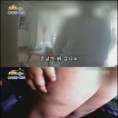 긴급출동SOS