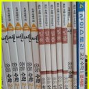 소담수학학원 - 세종특별자치시 소담4로 7 | 소담동수학학원 몰입수학전문학원 후기
