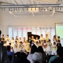 제3회 정기연주회 | 옥정이화음악학원_ 제3회 정기연주회 'SPRING SONG', 옥정피아노, 옥정바이올린