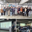 주식회사 로컬허브 이미지