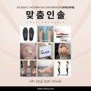 레푸스 이미지