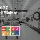 웰스케어 이미지