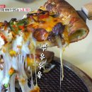 진해구 ⓒ-33 이미지