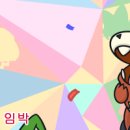 (주)프레젠트프레젠트 이미지