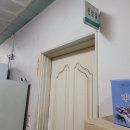 제영한의원 이미지