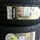 대영금호타이어 이미지