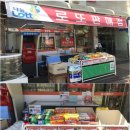 씨스페이스 장곡점 이미지