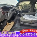 에이엠티(AMT) 이미지