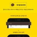 세무법인에이블 이미지