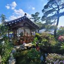 호매실카페공인중개사사무소 이미지