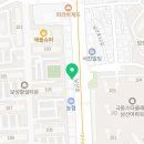 여부초밥남산대명점