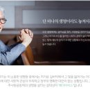 (주)해성 이미지