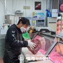 신단양축산프라자 이미지