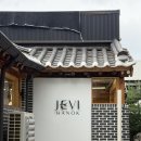 서울역파출소 | 서울역 중림동 맛집 제비한옥 깔끔한 제비냉면