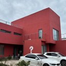 세화게스트하우스 물음표 이미지