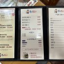 유안참치 이미지