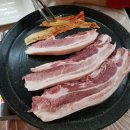 가래징개 이미지