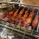 천년홍양꼬치 이미지
