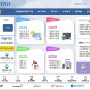 서일대학교 이미지