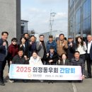 의정엔 이미지