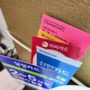 능곡치과의원 이미지