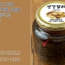 천하유리 이미지