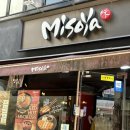 -청주 성안길- 미소야 (미소야 북문로점, 혼밥 맛집, 성안길 맛집, 돈가스 후기)