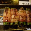 GS25시(송촌동) 네이버블로그