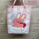 11월 일상 돈룩업 네컷사진 넘 웃기다 헤헤 송리단길 그리고 먹방