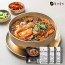 ㈜가우정푸드 쇼핑하우