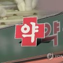 소명약국 이미지