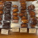 양서 초등학교 | 포항 양덕동 카페 작업하기 좋은 그레그커피 샌드위치맛집